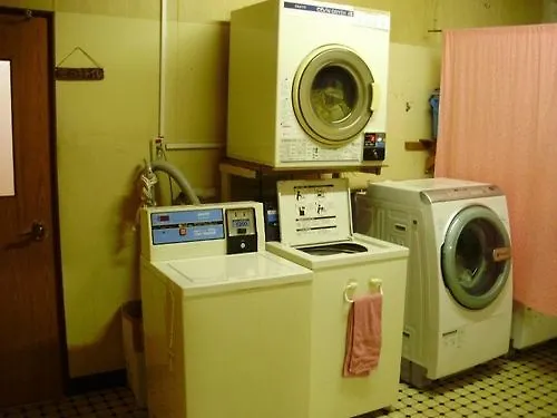 Shiretoko Iwaobetsu Youth Hostel Utoro 0*,  Japonya